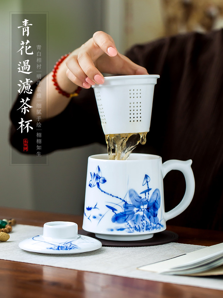 瓷窑火景德镇手绘青花瓷茶杯大滤盖家用陶瓷中式办公杯