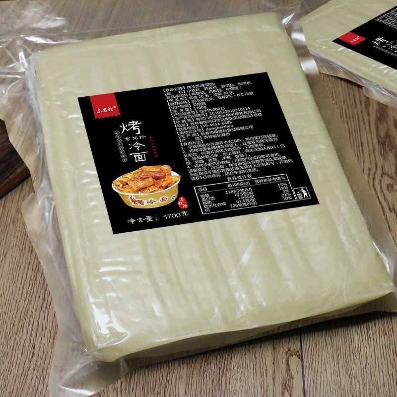 网友分享在meiguo.com的图片