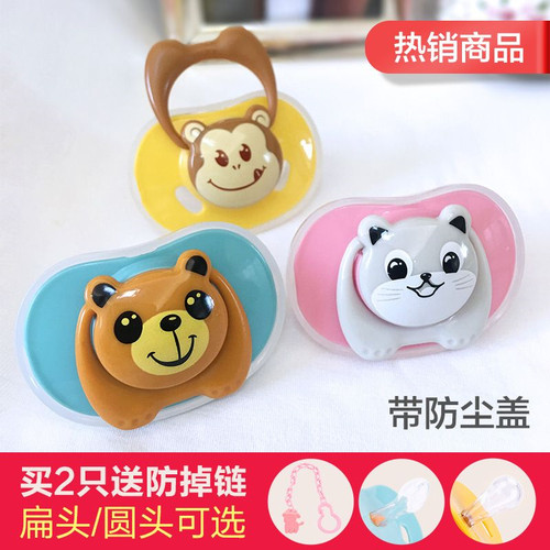 卡通硅胶防胀气仿母乳新生儿超软