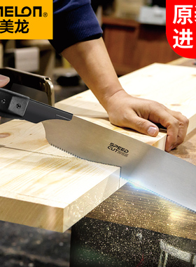 进口木工锯手工锯木工手锯专用细齿刀锯小型家用木板木头锯子神器