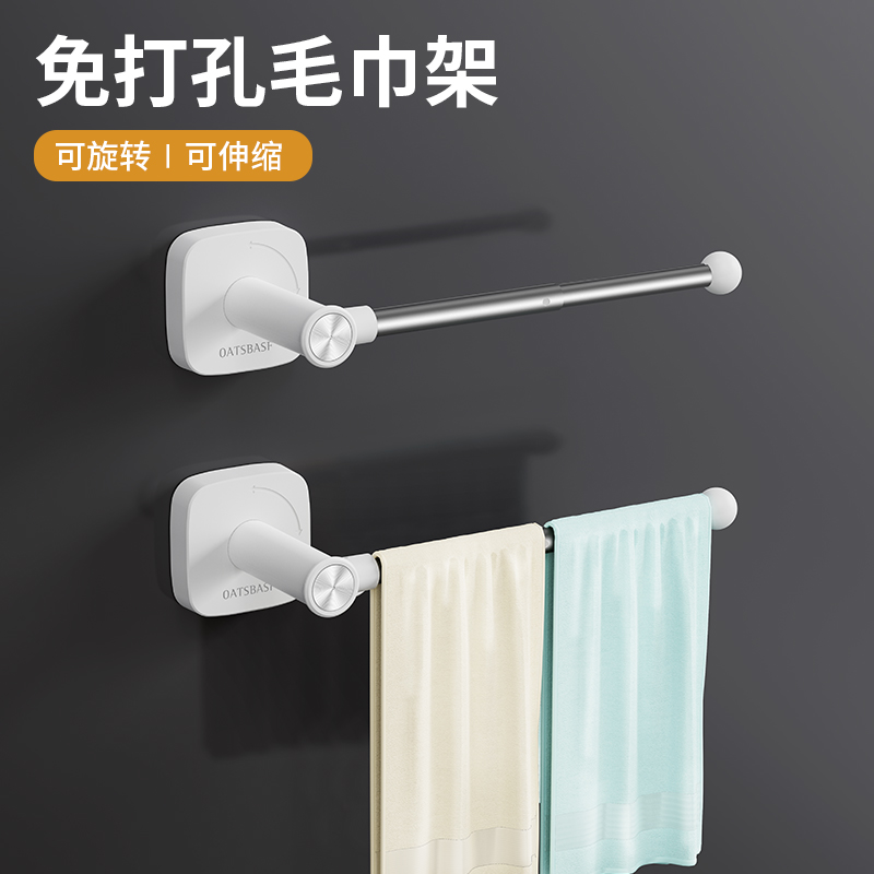 厨房抹布沥水架子免打孔小毛巾挂架晾洗碗布挂杆专用置物收纳挂钩