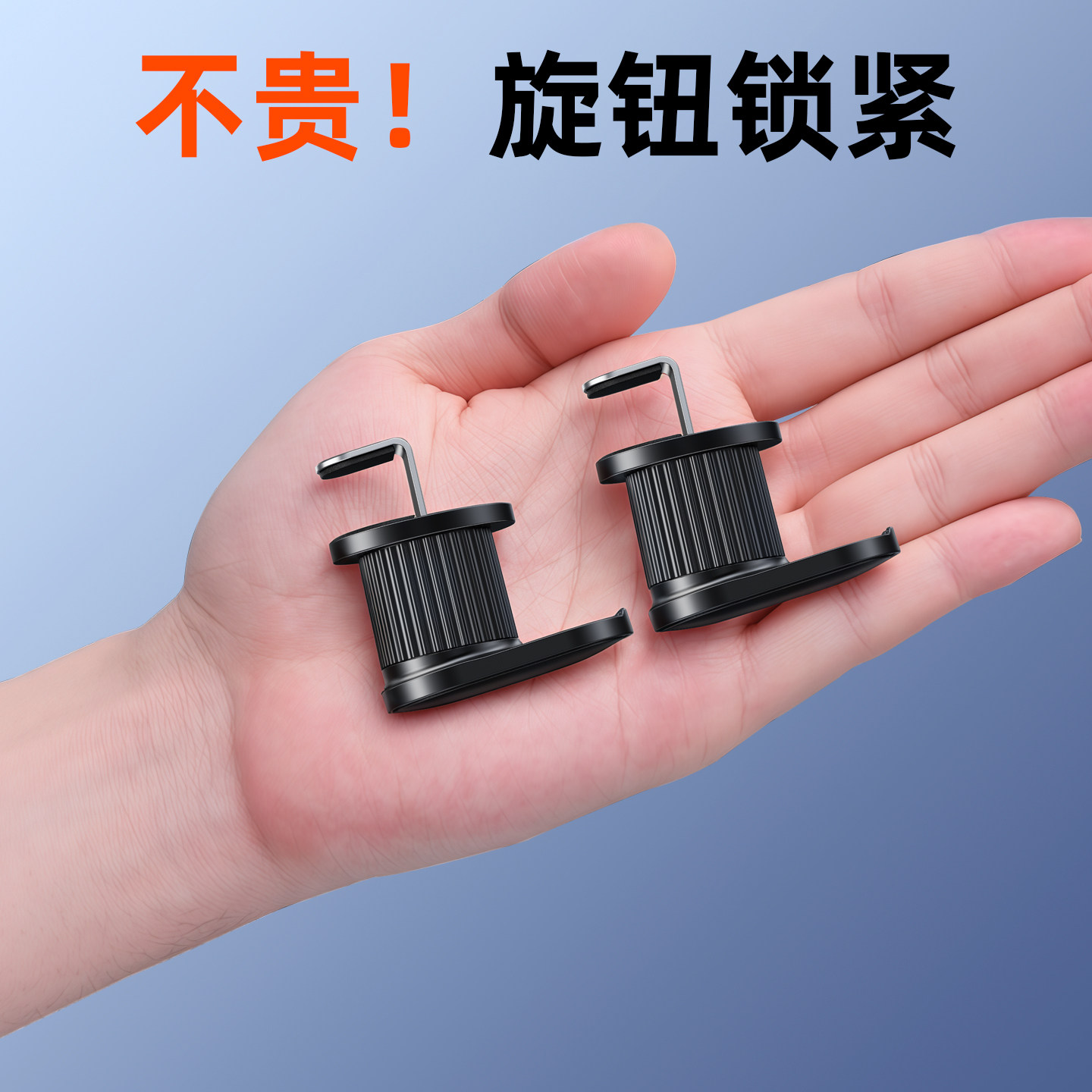 工位座椅靠背挂钩衣服收纳神器