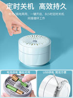 Mosquito repellent, unplugged household electric mosquito repellent liquid, battery-powered, dormitory rechargeable, student wireless mosquito killer, vehicle-mounted thumbnail 6