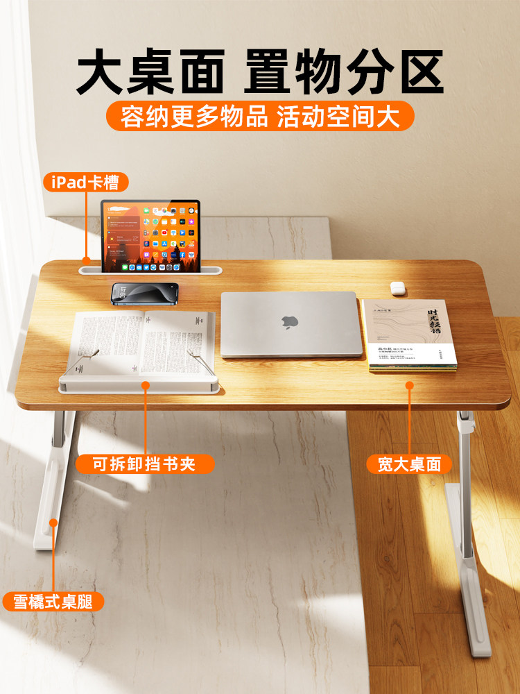 Smart Bay Window Desk: Adjustable, Foldable Space Saver! - Product image 5