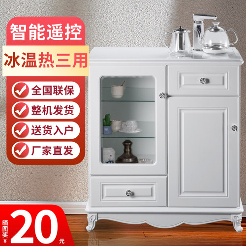 美凌达新欧式风格茶吧机工厂直发