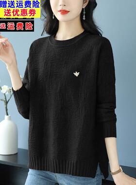 品牌26羊毛衫女秋冬圆领黑色毛衣宽松大码遮肚显瘦开叉打底羊绒衫