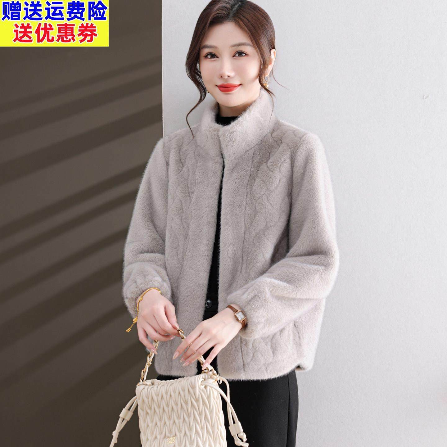 小个子妈妈冬装皮毛一体外套2025新款中老年女装水貂绒皮草上衣