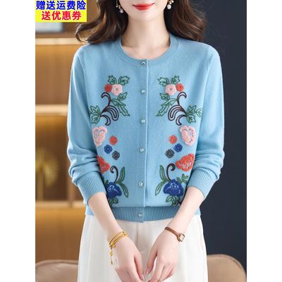 高端品牌100%纯羊毛开衫外套女春秋2025新款妈妈毛衣羊毛绒衫上衣