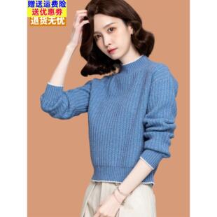 小个子高腰打底羊毛衫女秋冬加厚今年流行短毛衣女款2025新款爆款