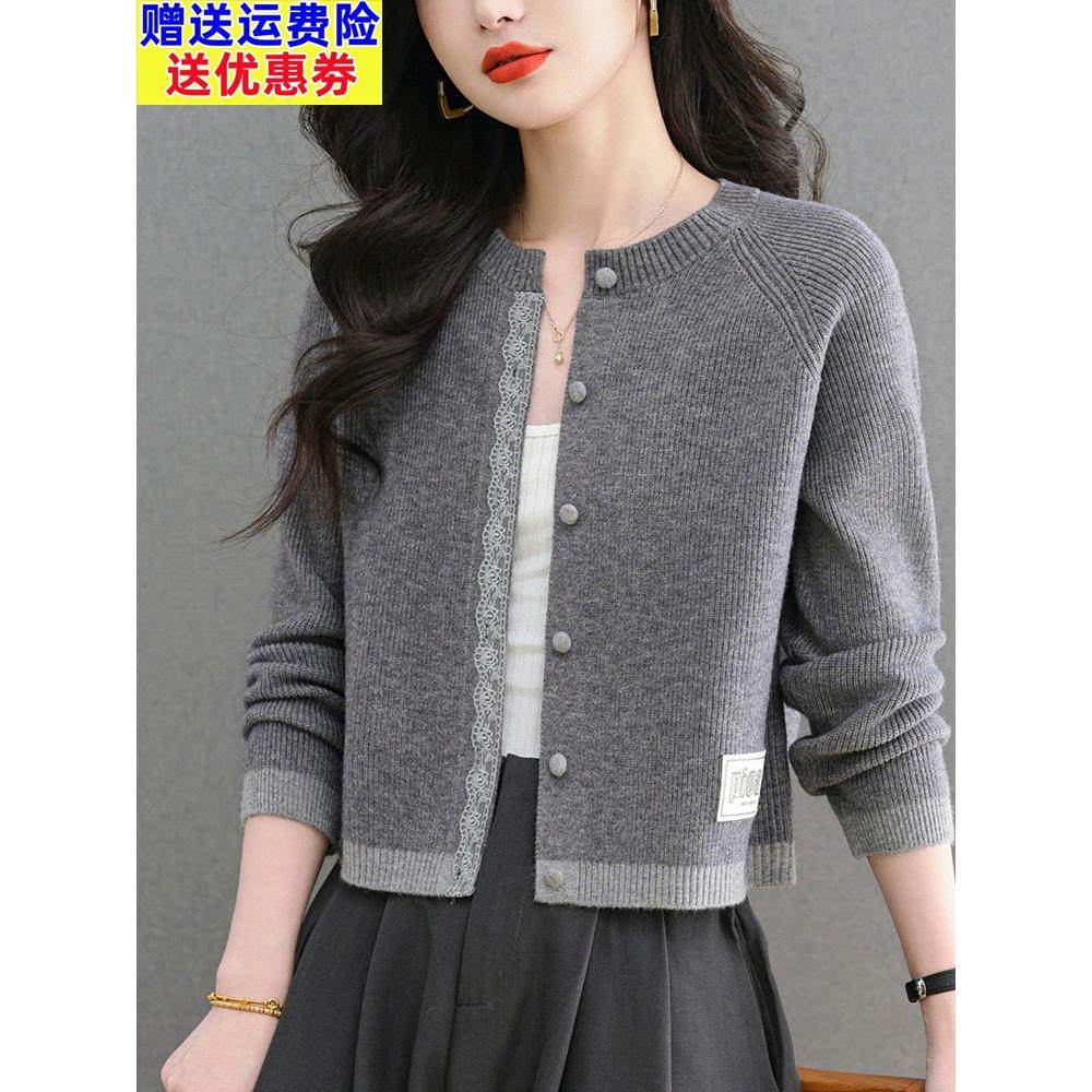 高级感灰色针织上衣2025秋季新款女装小个子短款高腰毛衣开衫外套