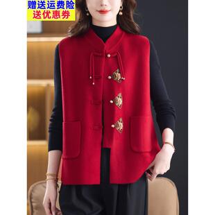 新中式国风盘扣红色马甲背心女秋冬中年妈妈立领针织马夹坎肩上衣
