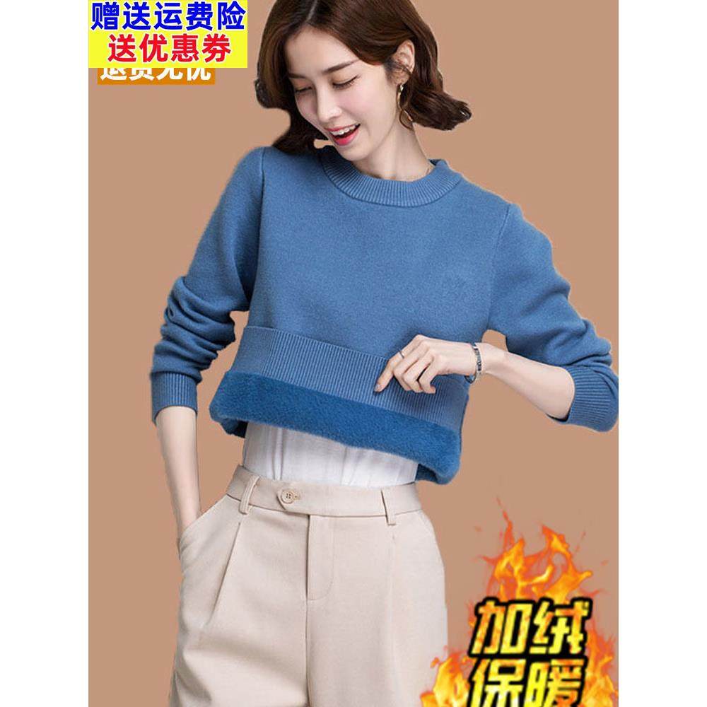 一体绒毛衣女秋冬季新款宽松外穿低领加绒加厚保暖内穿羊毛打底衫,女装/女士精品,毛衣,淘宝优惠券,粉丝福利购,淘宝优惠卷