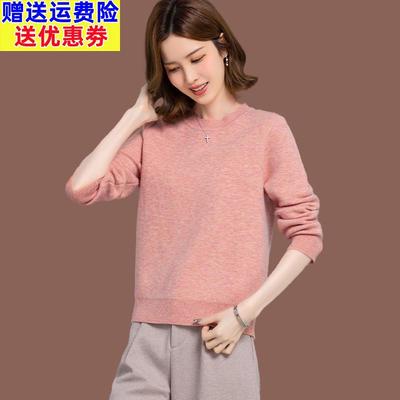 低领毛衣女秋冬季新款小个子配裙短款加绒加厚内搭针织打底羊毛衫