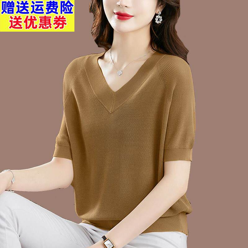 夏新款短袖针织衫上衣女短款宽松显瘦妈妈V领打底衫大码桑蚕丝T恤