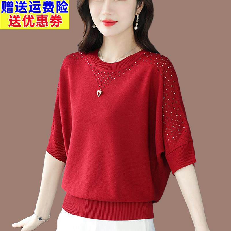 桑蚕丝蝙蝠衫针织上衣女士薄款夏季短袖T恤衫大尺码圆领妈妈打底