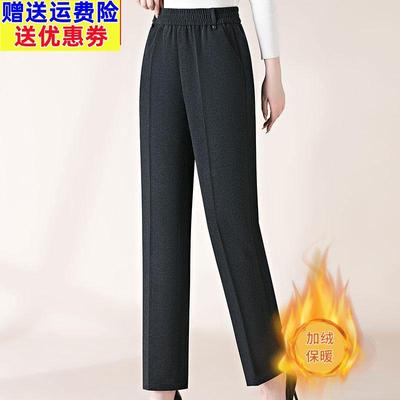 品牌26妈妈裤子2024冬季新款婆婆松紧高腰弹力加绒加厚奶奶裤保暖