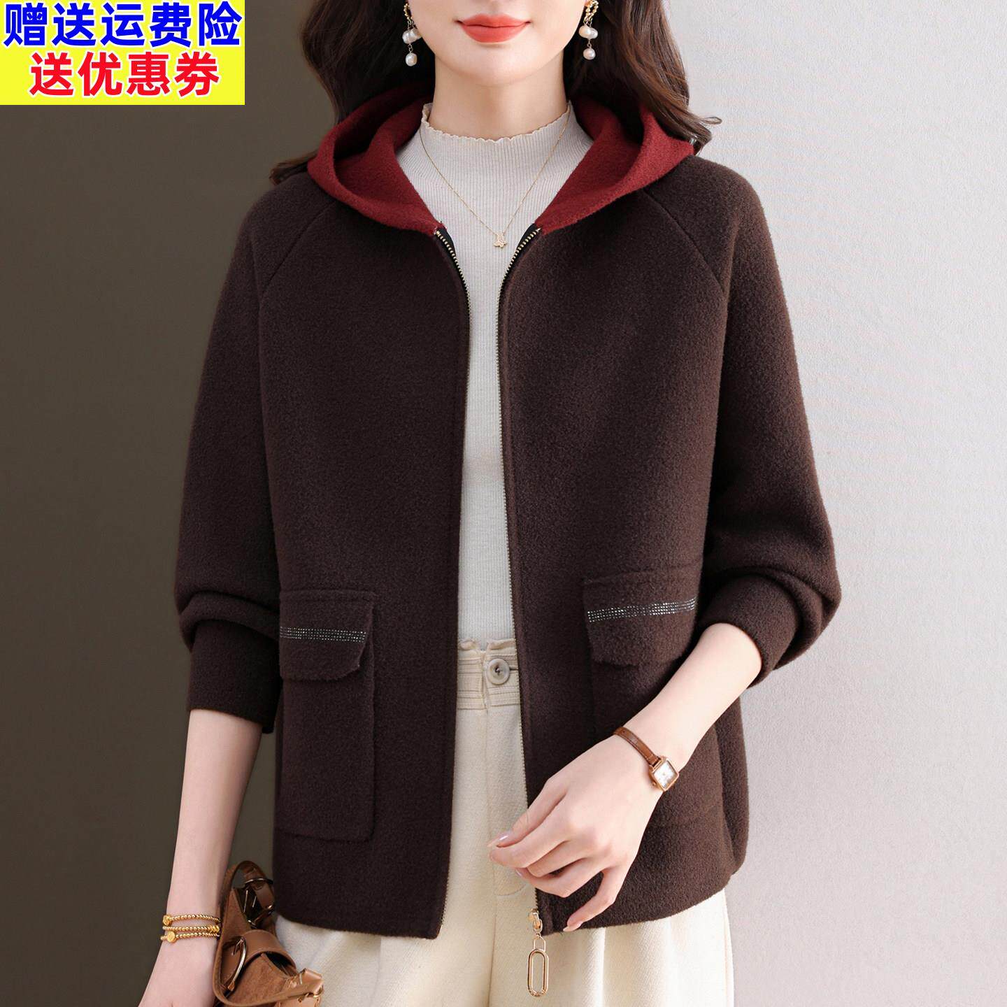 2025年秋冬新款中年妈妈咖色连帽卫衣短外套女洋气时尚棒球服开衫