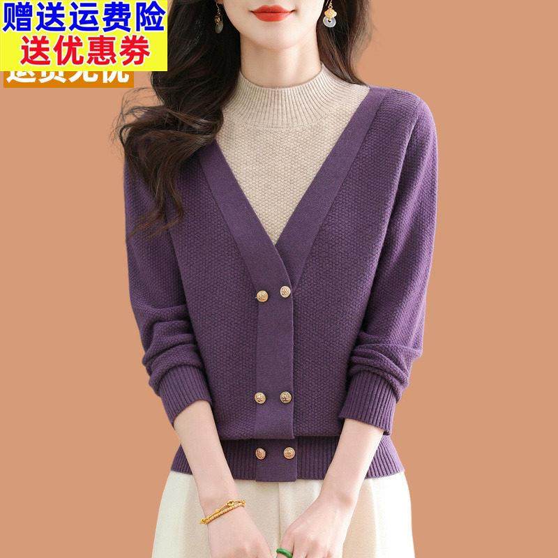 半高领打底衫女秋冬内搭可外穿假两件上衣小香风针织衫小个子毛衣,女装/女士精品,羊绒衫,淘宝优惠券,粉丝福利购,淘宝优惠卷