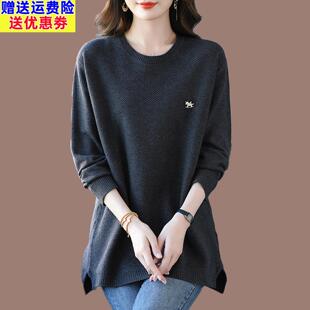 中年妈妈装圆领毛衣女中长款秋冬新款宽松大码针织衫开衩打底上衣