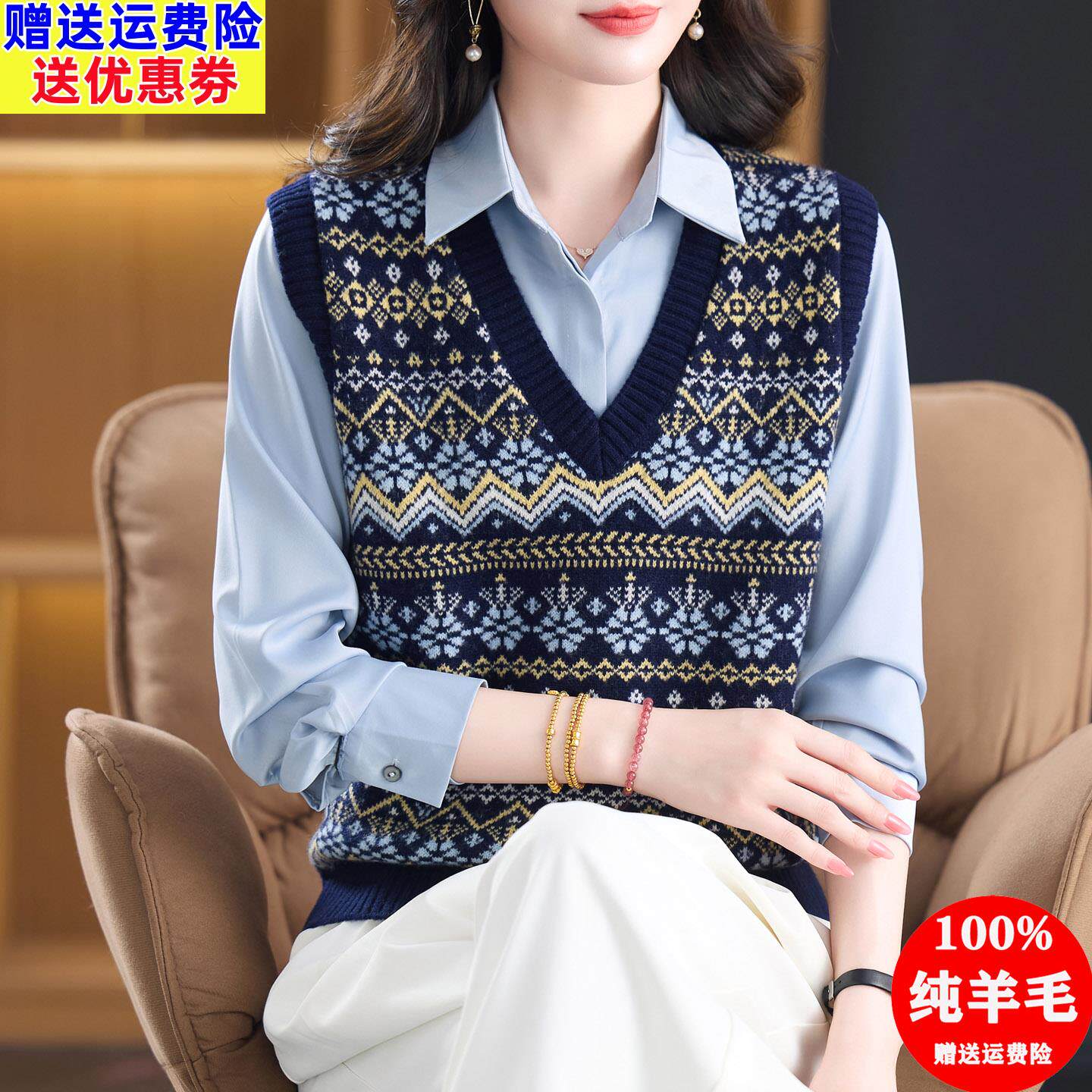 100纯羊毛衫V领针织马甲复古绣花毛衣背心女秋冬韩版宽松叠穿上衣