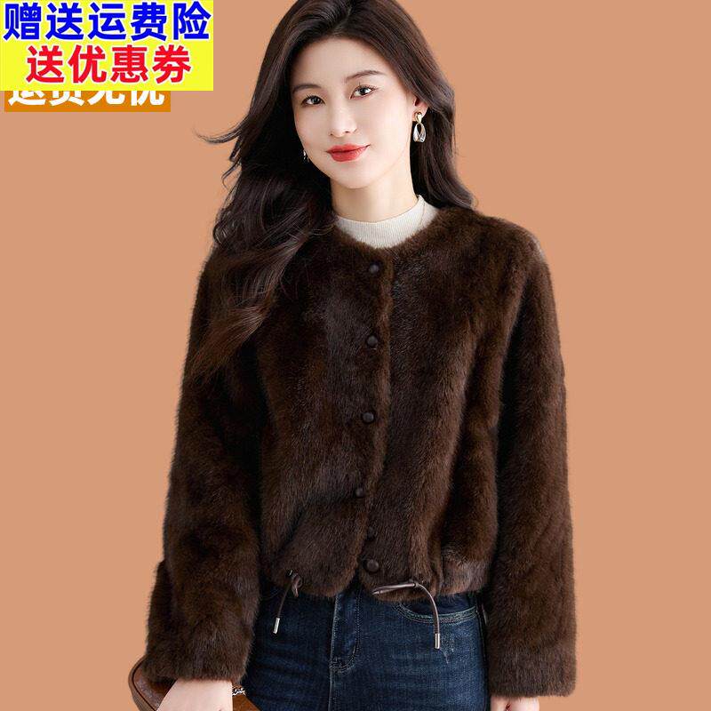 2025冬季新款皮毛一体圆领时尚短款高档年轻款仿水貂绒皮草外套女