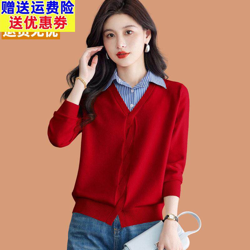 红色毛衣女春装2026年新款衬衫领假两件针织上衣小个子短款羊毛衫