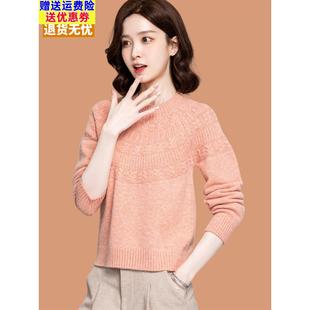 小个子羊毛打底衫女士冬季内搭可外穿上衣超好看短款毛衣2025新款