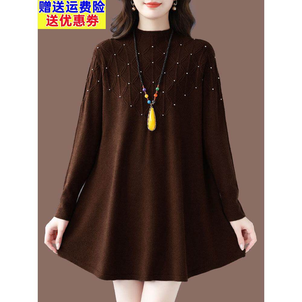 加肥加大码时尚洋气羊毛衫冬季中长款A版宽松遮肚加厚羊绒打底衫