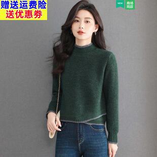 超好看小个子短款毛衣女秋冬加厚款半高领羊毛针织内搭套头打底衫