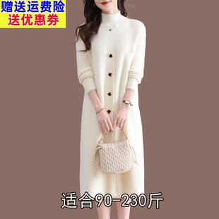 秋冬中长款过膝水貂绒打底衫胖mm时尚洋气半高领毛衣女加厚连衣裙