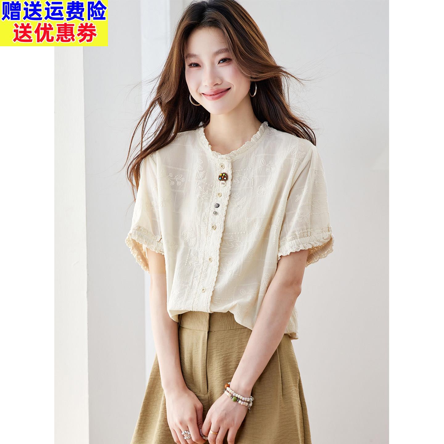 法式重工刺绣纯棉圆领短袖衬衫女2026夏季新款独特超好看宽松上衣