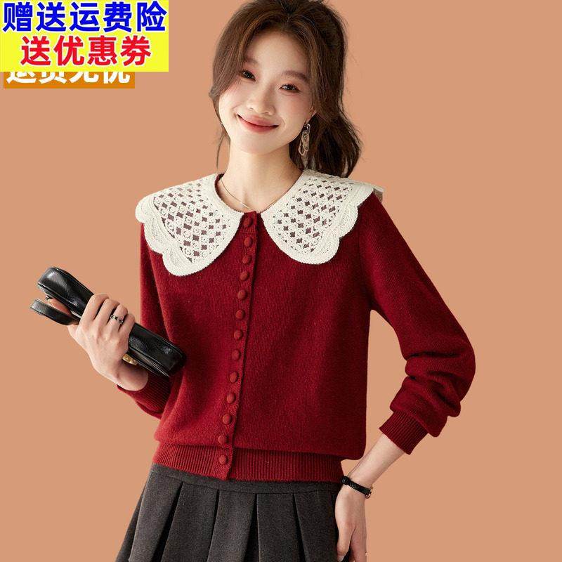 设计感撞色娃娃领针织开衫女装2026新款春秋外搭短款红色毛衣外套
