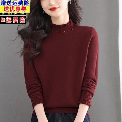 品牌26羊毛衫木耳花边半高领毛衣女秋冬加绒加厚一体绒打底衫上衣