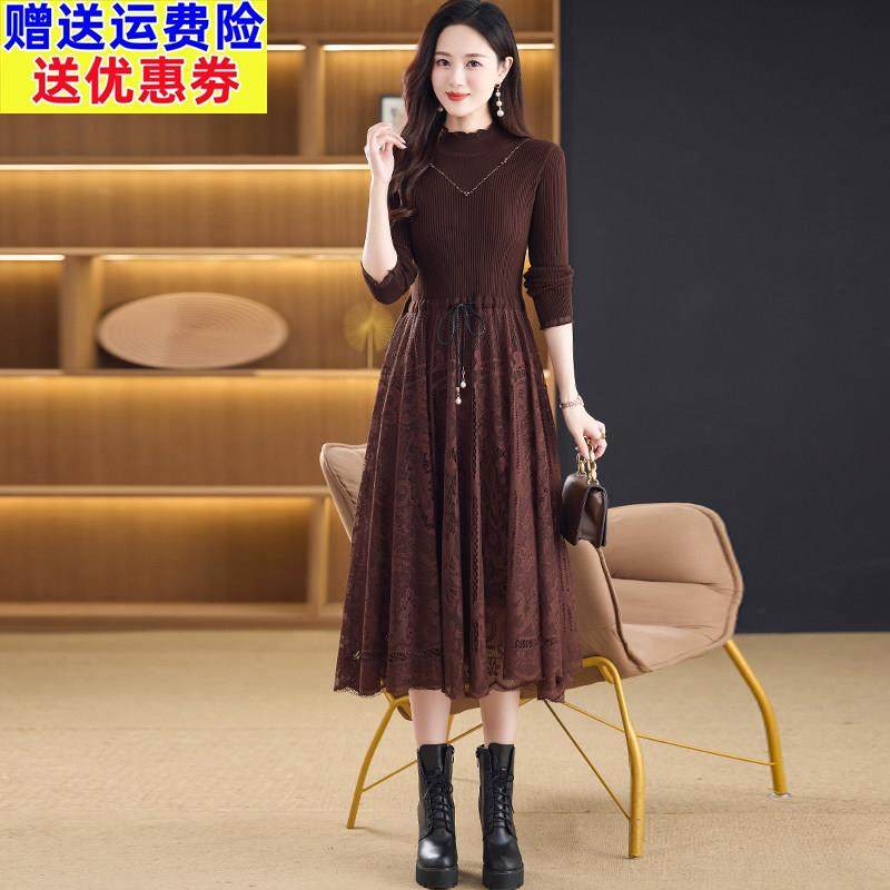 蕾丝针织连衣裙女长款秋冬2025新款遮肉显瘦内搭配大衣打底毛衣裙,女装/女士精品,连衣裙,淘宝优惠券,粉丝福利购,淘宝优惠卷