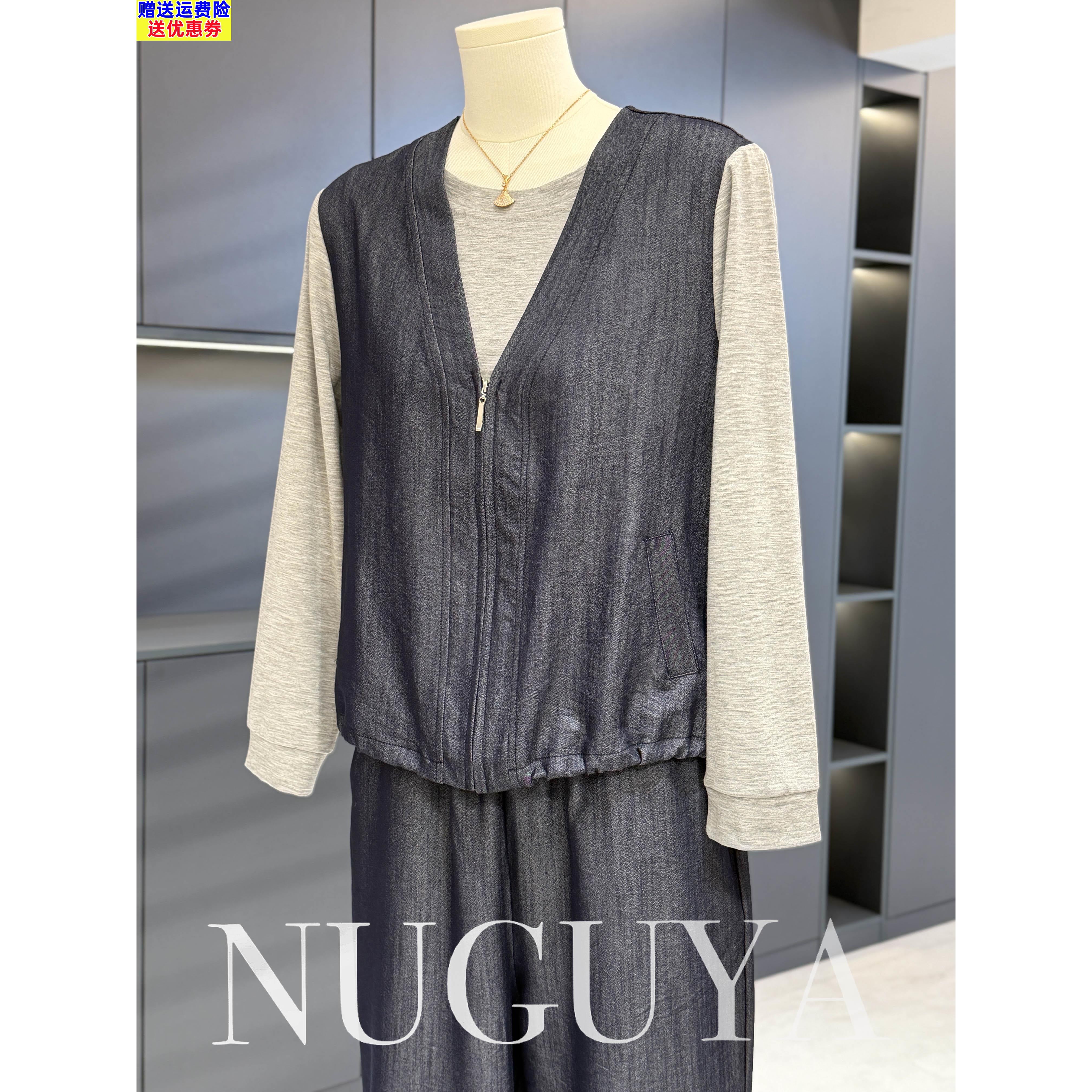 时尚气质假两件牛仔服妈妈装套装女秋装新款时髦洋气中老年两件套