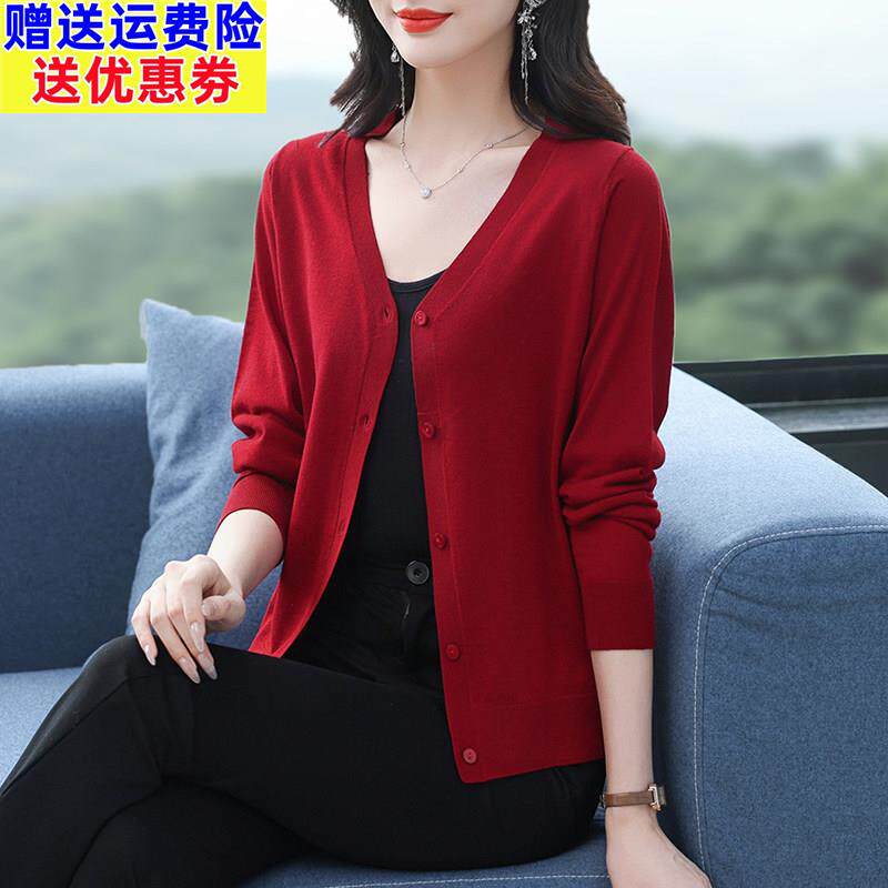 针织开衫女2025新款春秋薄款超细羊毛长袖外套妈妈装V领外搭上衣