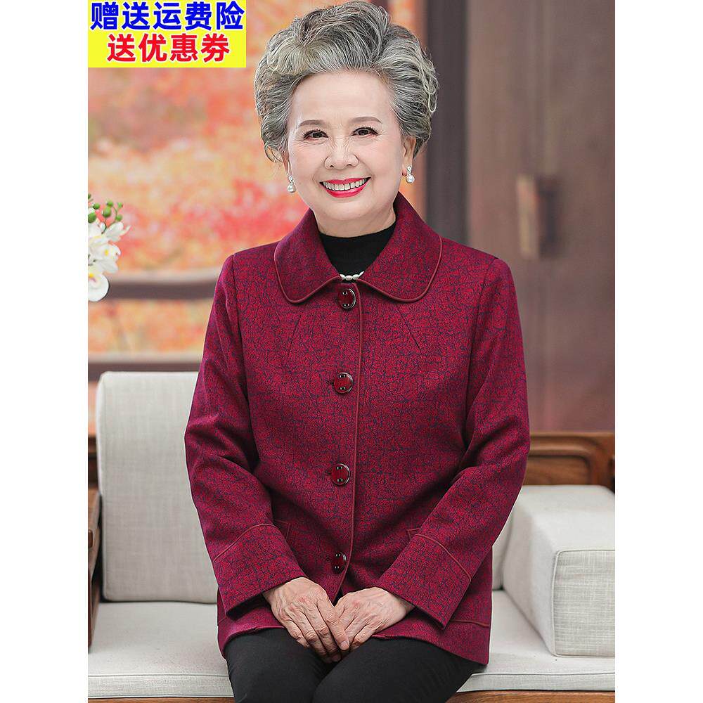 中老年人春秋女奶奶毛呢外套60岁7080妈妈呢子大衣老人太太上衣服
