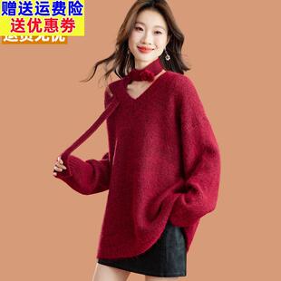 设计感挂脖毛衣女款2026新款红色绝美中长款小个子内搭羊毛打底衫