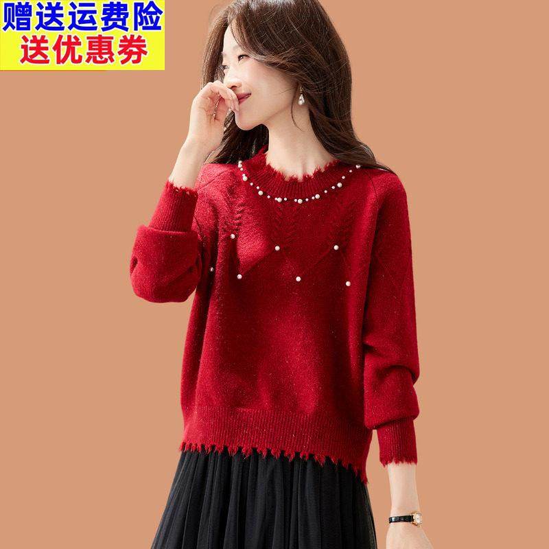 氛围感红色钉珠毛衣女秋冬可外穿2025新款短款内搭羊毛针织打底衫