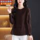 拼接毛衣大尺码 假两件上衣女春秋高档洋派漂亮小衫 新款 遮肚子打底