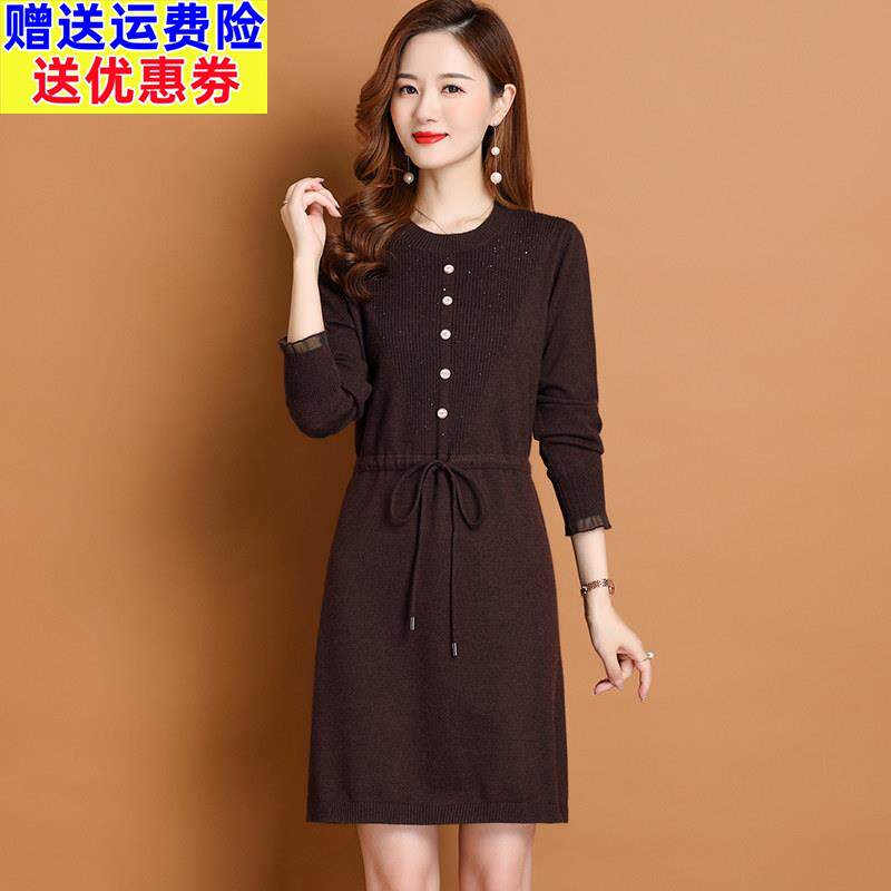 小个子针织连衣裙女秋装2025秋季新款中长款毛衣裙秋冬内搭打底裙