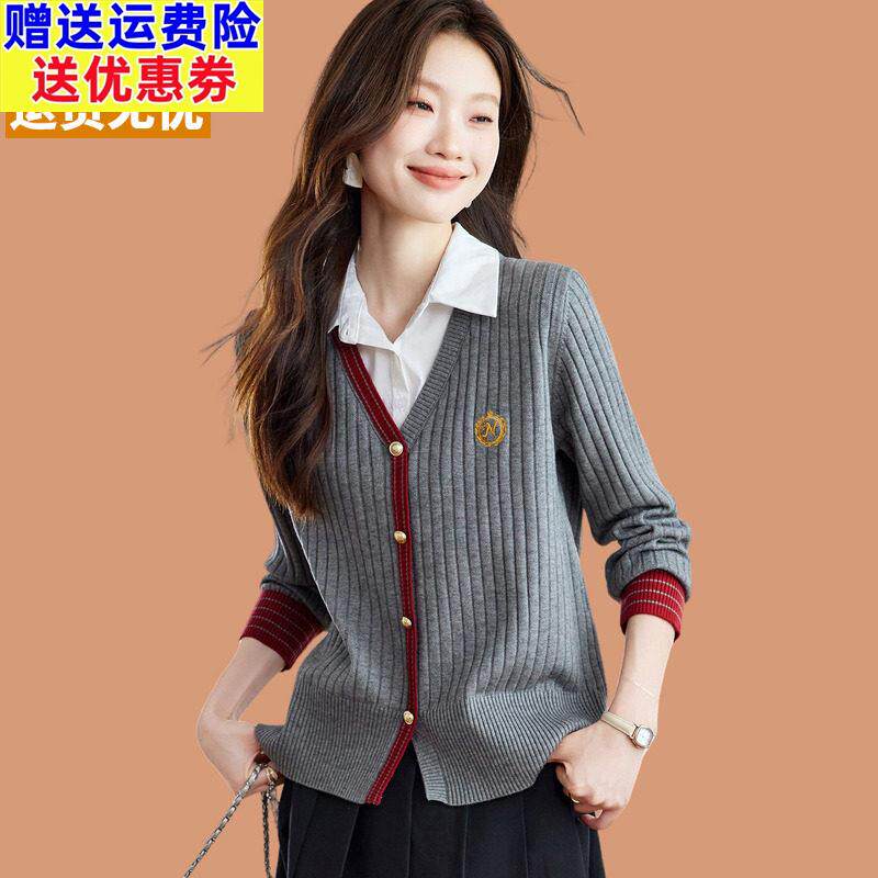 毛衣女款2026早春新款学院风减龄假两件刺绣衬衫领针织衫短款上衣