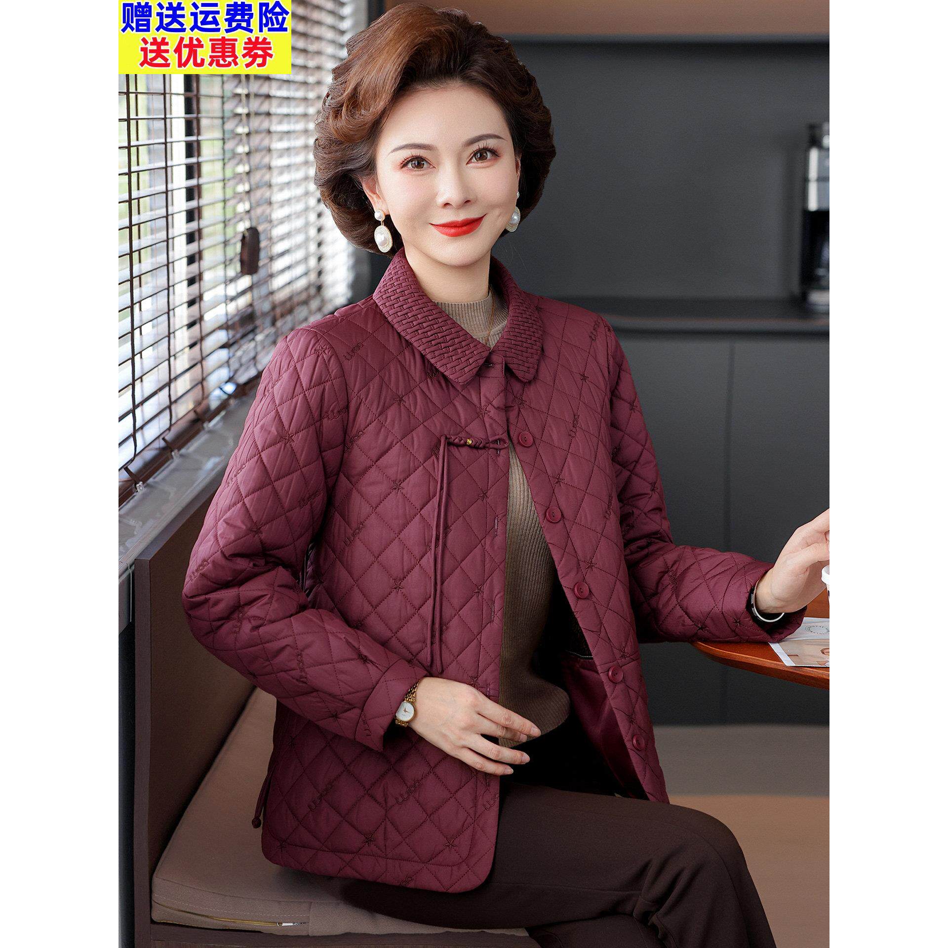 中老年女士秋冬轻薄棉衣高档中国风短款翻领妈妈秋装夹棉外套60岁