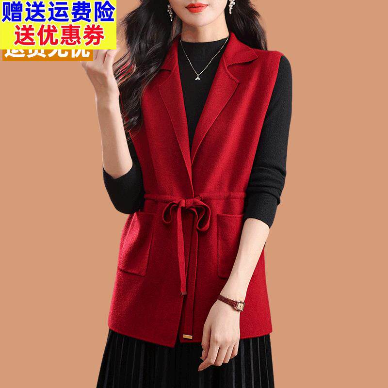 羊毛针织马甲女春秋叠穿毛衣背心中长款宽松外搭收腰坎肩外套开衫