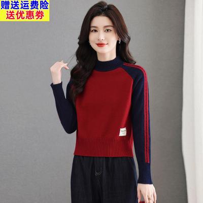 小个子短款毛衣女半高领针织打底羊毛衫秋冬2025新款爆款红色上衣
