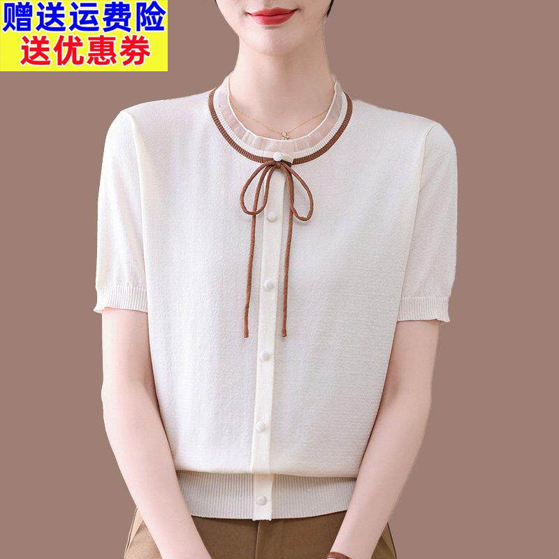 2025夏季新款桑蚕丝女蕾丝中年妈妈装短袖T恤上衣洋派冰丝小衫薄