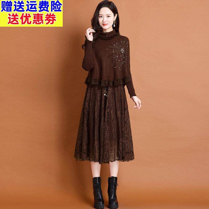 蕾丝套装连衣裙女士两件套秋冬季中年妈妈超好看配大衣毛衣打底裙