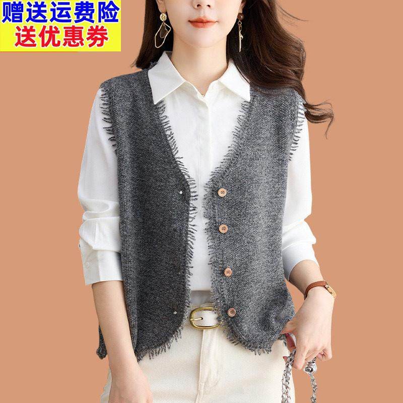 100羊毛针织马甲开衫女秋装2025新款独特时尚流苏短外搭马夹上衣,女装/女士精品,马夹,淘宝优惠券,粉丝福利购,淘宝优惠卷