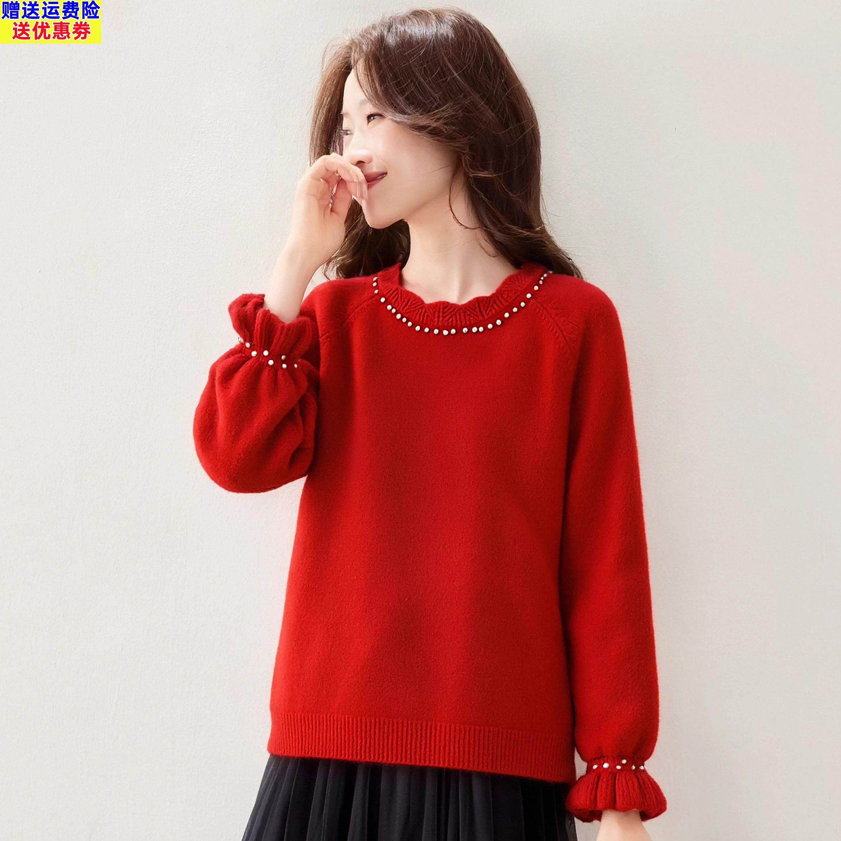 秋冬新款花边圆领毛衣女短款宽松新年红木耳边钉珠内搭针织打底衫,女装/女士精品,毛针织衫,淘宝优惠券,粉丝福利购,淘宝优惠卷