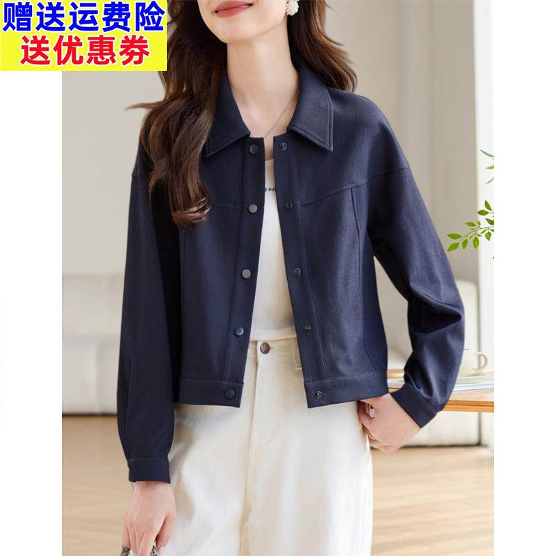 2025春装新款小众通勤休闲遮肚子宽松夹克上衣时尚翻领牛仔外套女
